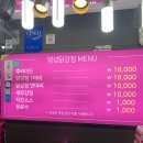 벳소캠프 이미지