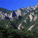 6월 정기산행 설악산 토왕성폭포 이미지