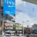 동흥메디칼 이미지