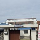 [제주 애월] 호다부난 - 제주소품샵 애월소품샵 애월 공방 데이트코스 추천