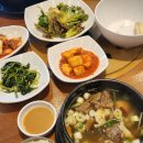 이학갈비 이미지