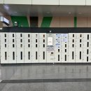 동대구역 2번 출입구 이미지