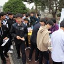 신태인청소년문화의집 이미지