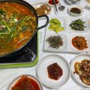 전남회타운 이미지