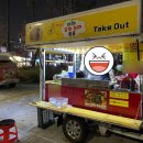 꿈의교회 앞 (꿈의교회사거리) 이미지