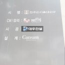 명동고로케 네이버블로그