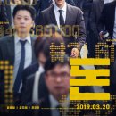 싸인픽쳐스㈜