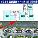 통행길호프 네이버블로그