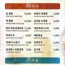 이씨네 이미지