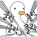 류 게임랜드 이미지