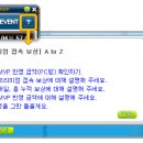 비비 PC방 이미지