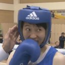 용인대탑(TOP)복싱 이미지