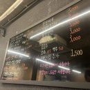 행궁동삼겹살 삼겹살세트 후기