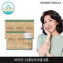 에스더 - 영도구 태종로 260 | 에스더