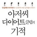 도서출판예인 이미지