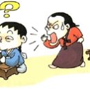 소리청자성당한의원 이미지