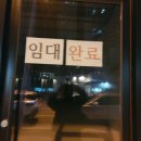 우창동로 이미지