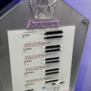 중흥명품세탁소 이미지