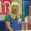 더 후라이팬 (the Frypan) 이미지