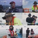 도시어부 - 금산군 사직로 172 | 도시어부