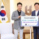 중동점 기아오토큐 이미지