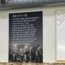 태백솥뚜껑물닭갈비 이미지