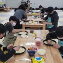 화동중학교 이미지