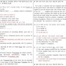 유니넷 이미지