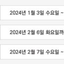 위더스학원 이미지
