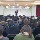 북부어린이집 이미지