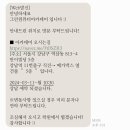 역삼 그린컴퓨터아카데미