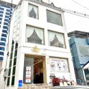 화봉목장 | 부산 기장 애견 동반 중형견가능/ &#34;화봉&#34;커피 오션뷰 카페 방문 후기