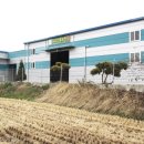 칠갑산 꿀농원 이미지