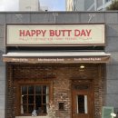 해피버트데이 이미지