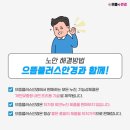 서부정류장(관문시장건너) 이미지