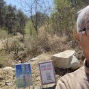 미래농장 이미지