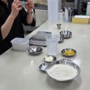 제빵교실 | 안양제과제빵학원 더아트바리스타제과제빵학원 베이킹 원데이 클래스 후기