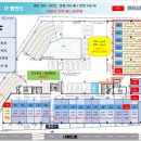 아인시티주차타워 이미지