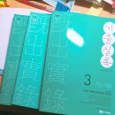 구팔구구 이미지