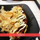 범골역 이미지