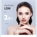 더드림산부인과의원 이미지