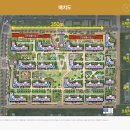 모아엘가A인근 이미지