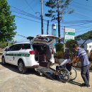 산청군 교통약자 콜택시 이미지