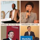 코리아러브 Daum카페