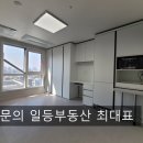 케이디 타워 이미지
