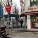 이희정헤어 네이버블로그