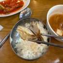 태봉골생삼겹살&묵은지닭도리탕 | 용인밥집 죽전생선구이 고려밥상 후기