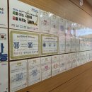 안산역전가능국어논술전문학원