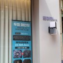 모아이818 이미지