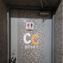 원두정공인중개사사무소 이미지